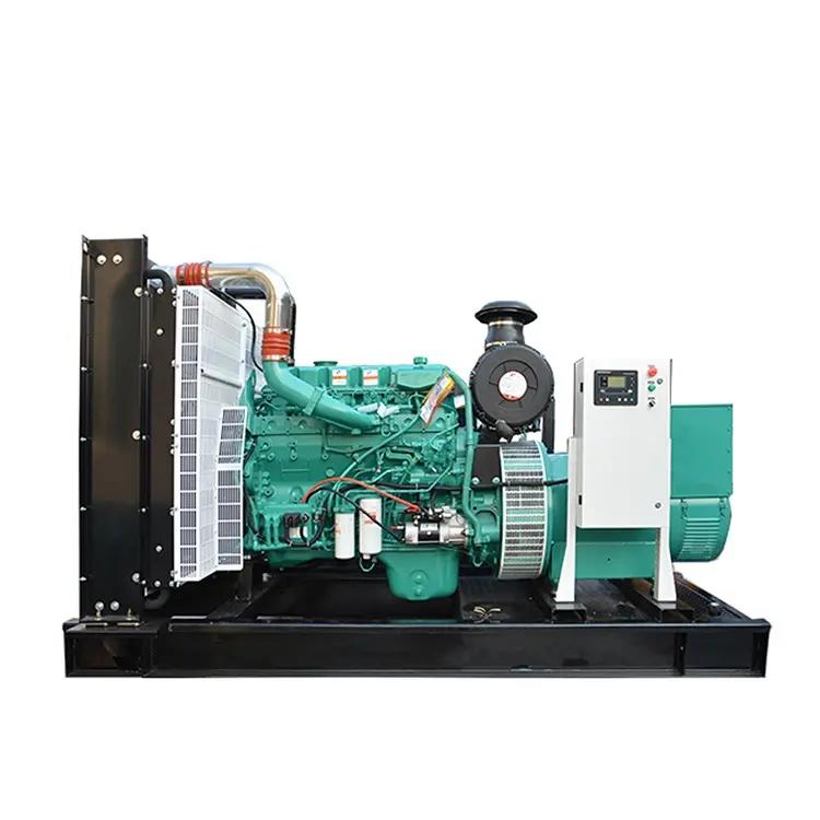 300kw（ 東風(fēng)康明斯，國(guó)二，裸機(jī)）