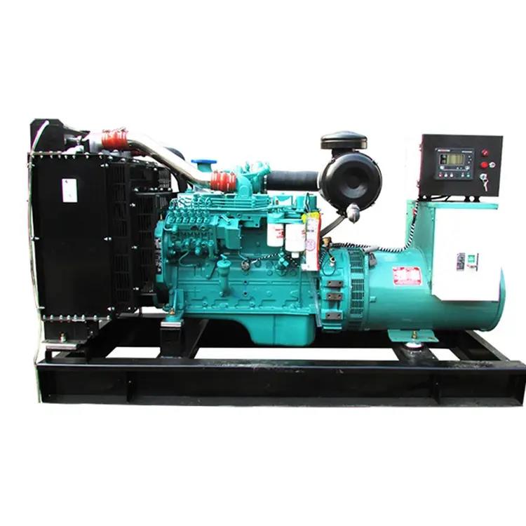 70kw（ 東風(fēng)康明斯，國三，裸機(jī)）