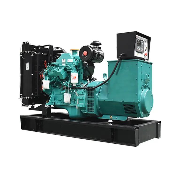 55kw（ 東風(fēng)康明斯，國三，裸機(jī)）