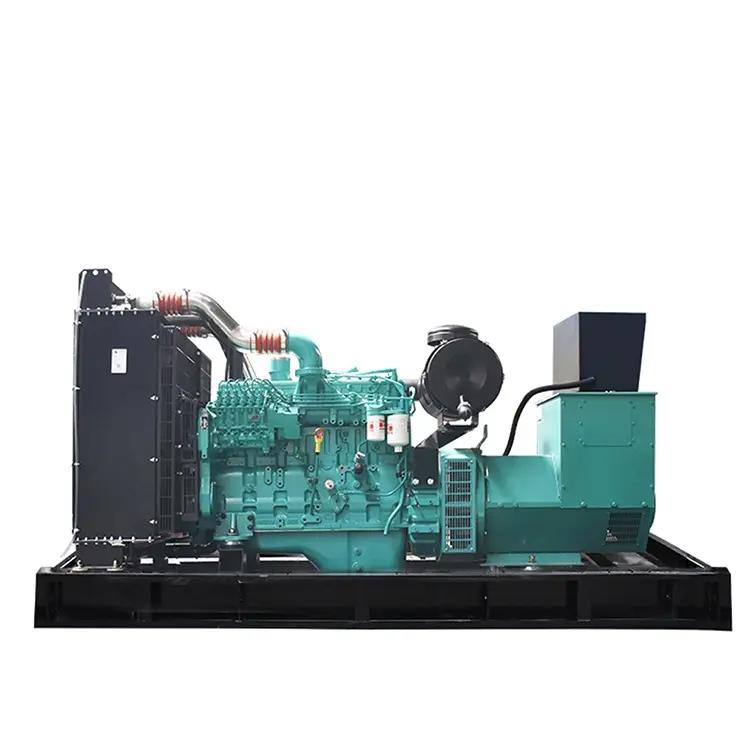 300KW（ 重慶康明斯，國(guó)二，裸機(jī)）