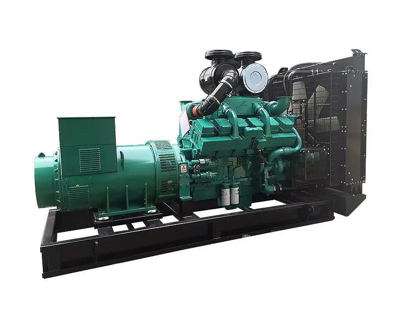 1100KW（ 重慶康明斯，國(guó)二，裸機(jī)）