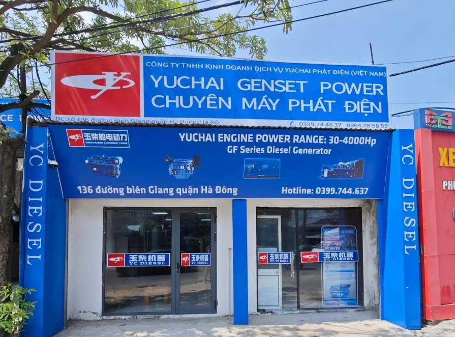 越南發(fā)電機組廠家分享：如何減少柴油發(fā)電機組有害氣體的排放？