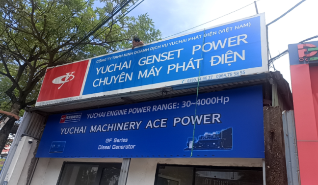 越南發(fā)電機(jī)組